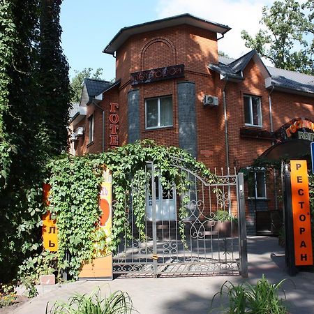 Hotel Gostynnyi Dvir 布恰 外观 照片