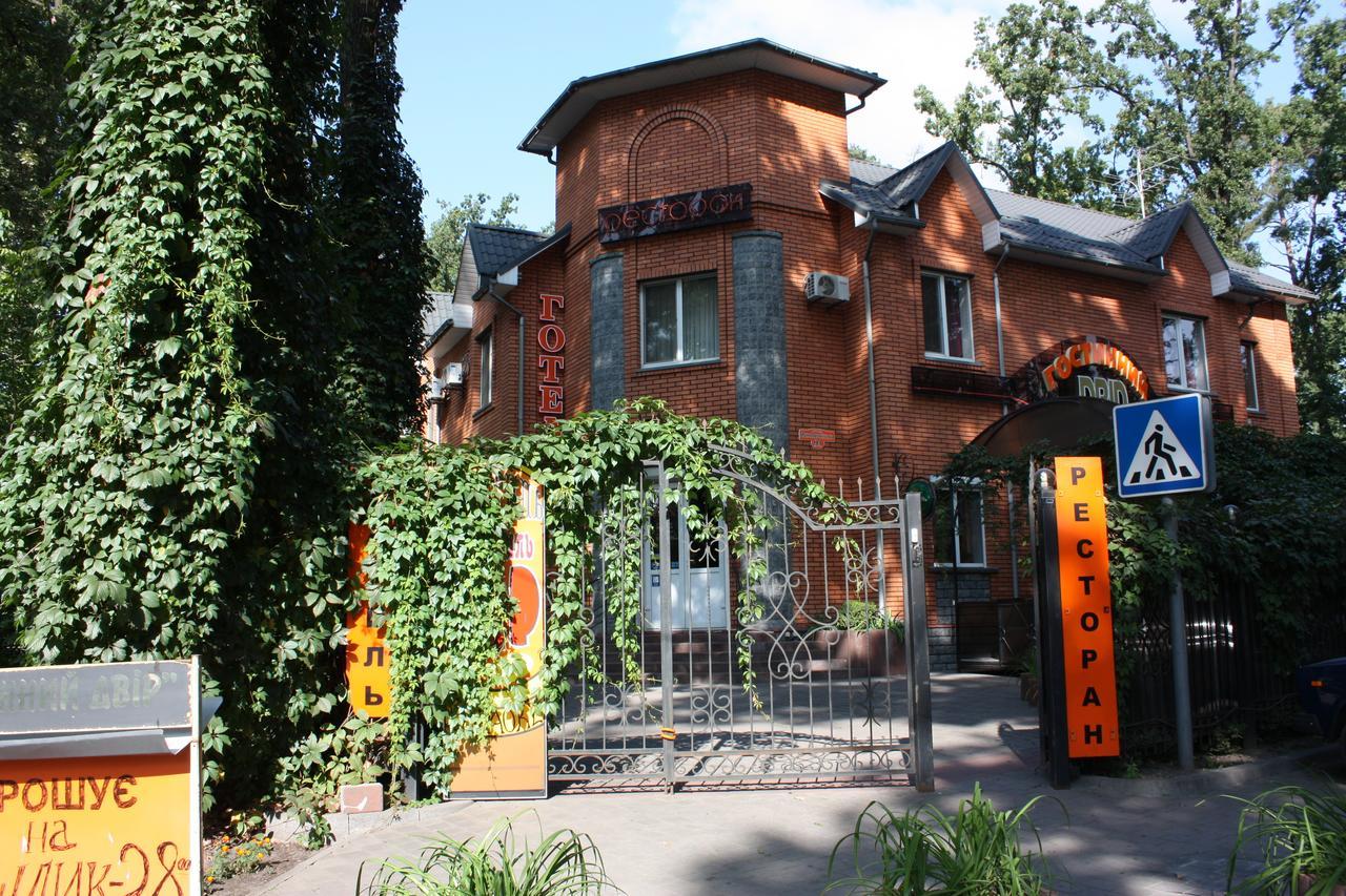 Hotel Gostynnyi Dvir 布恰 外观 照片